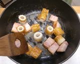 チクワとベーコンのグラタン！スマイリー流作り方7写真