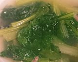 丸ごといわしの菜っぱ汁作り方11写真