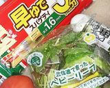 冷製バジルソースパスタ作り方1写真