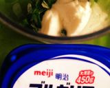 ヨーグルト紅茶＊よもぎ☆珈琲＊カボス白玉作り方4写真