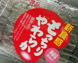 やさしい味♡厚揚げとコーンの玉子とじ煮♪作り方6写真