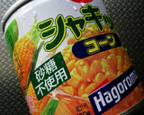 やさしい味♡厚揚げとコーンの玉子とじ煮♪作り方7写真