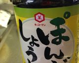 豚バラの和風ポン酢炒め作り方3写真