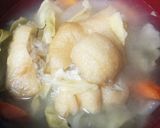 ◆季節限定◆春キャベツの味噌汁作り方4写真
