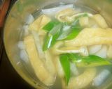 出し雑魚入りお味噌汁作り方4写真