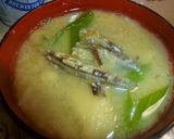 出し雑魚入りお味噌汁作り方5写真