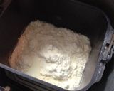 HBでモッチリ♡わかめチーズパン作り方1写真