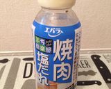 生小松菜とひじきのサラダ作り方3写真