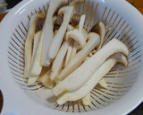 エリンギと油揚げのかりっと炒め♪作り方1写真