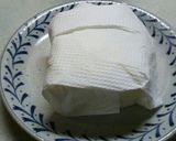 照り焼き豆腐ハンバーグ作り方1写真
