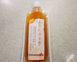 みかんのお酢DEぷるぷるヨーグルトゼリー作り方1写真
