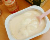 腸美人✧ヤクルト豆乳ヨーグルト作り方3写真