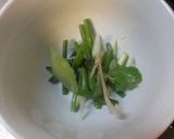 簡単　切るだけ万能薬味♪作り方15写真