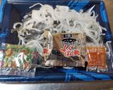 簡単　切るだけ万能薬味♪作り方14写真