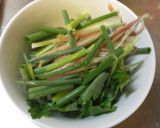 簡単　切るだけ万能薬味♪作り方17写真