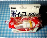 ♡ジャムで簡単ヨーグルトババロアケーキ♡作り方6写真