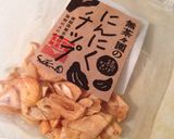 牛シチュー肉と赤ワイン。醤油で和風煮込み作り方13写真