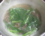 宮崎名物の辛麺作り方3写真