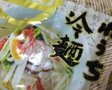 宮崎名物の辛麺作り方7写真