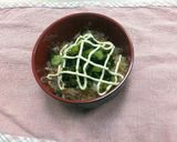 野沢菜と削り節のマヨネーズ丼作り方4写真
