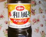 レンジで２分！簡単☆ピーマンサラダ作り方6写真