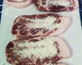 ポークステーキのしょうが焼き作り方6写真