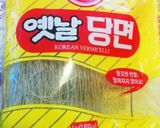 野菜たっぷり！韓国春雨の炒めもの作り方1写真