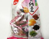 お豆入り抹茶ヨーグルト作り方4写真