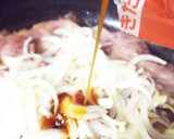 ポークステーキのしょうが焼き作り方14写真