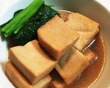 高野豆腐の揚げ煮浸し お弁当にも！作り方8写真