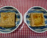 ★簡単！ふわふわ＊絹厚揚げチーズ焼き＊♪作り方1写真