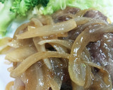 ポークステーキのしょうが焼き作り方16写真