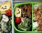 ぐでたまごやき！作り方8写真