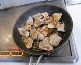 豚肉とナスの味噌炒め！スマイリー流作り方8写真