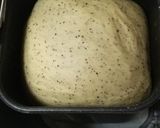 ♪HB使用♪ミルクテｲーブリオﾂシﾕ作り方1写真