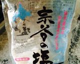 じゃがいもとベーコンで簡単♡ポテサラ風♡作り方6写真