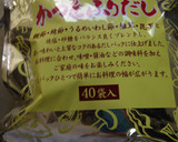 今が旬 うまうまフキ煮作り方4写真