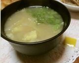 お味噌汁にカラシ〜♪作り方4写真