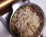 本間に美味しい！鉄板鍋！作り方8写真