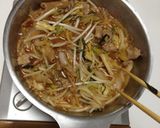 本間に美味しい！鉄板鍋！作り方10写真
