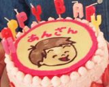 簡単♡キャラケーキイクラちゃん作り方7写真
