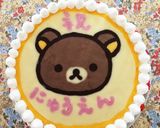 簡単♡キャラケーキイクラちゃん作り方8写真