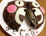 簡単ガトーショコラのアイスケーキ作り方11写真