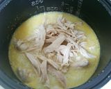 親子(むね肉+卵)お粥～っ!!作り方3写真