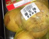 新玉葱で簡単❗まるごとオニオンスープ作り方1写真