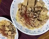 鶏挽き肉と✿高野豆腐の和風パスタ✿作り方8写真