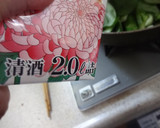 超簡単　青梗菜ときゅうり炒め作り方6写真