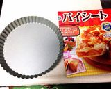 鮭とほうれん草のキッシュとベイクドポテト作り方1写真