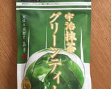 寒天でふるふるトロトロ抹茶ゼリー作り方1写真