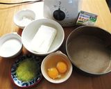 ミキサーでガーのベイクドチーズケーキ作り方1写真